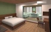 Туры в отель Hotel Miyajima Villa