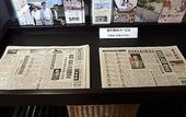 Туры в отель Solaria Nishitetsu Hotel Kagoshima