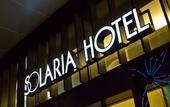 Туры в отель Solaria Nishitetsu Hotel Kagoshima