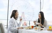 Туры в отель Solaria Nishitetsu Hotel Kagoshima