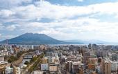 Туры в отель Solaria Nishitetsu Hotel Kagoshima