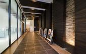 Туры в отель Solaria Nishitetsu Hotel Kagoshima