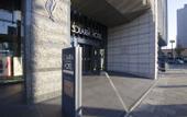 Туры в отель Solaria Nishitetsu Hotel Kagoshima