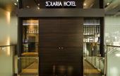 Туры в отель Solaria Nishitetsu Hotel Kagoshima