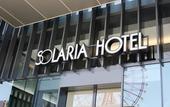 Туры в отель Solaria Nishitetsu Hotel Kagoshima
