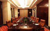 Туры в отель New Century Grand Hotel Xinxiang