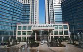 Туры в отель New Century Grand Hotel Xinxiang