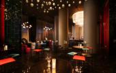 Туры в отель Grand Metropark Hotel Beijing