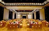 Туры в отель Grand Metropark Hotel Beijing