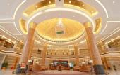 Туры в отель Qinghe Jinjiang International Hotel
