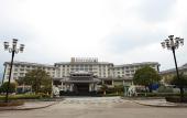 Туры в отель Qinghe Jinjiang International Hotel