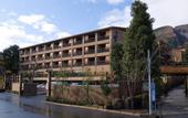Туры в отель HAKONE Setsugetsuka