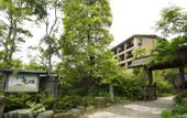 Туры в отель HAKONE Setsugetsuka