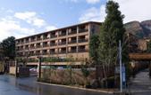 Туры в отель HAKONE Setsugetsuka