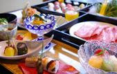 Туры в отель HAKONE Setsugetsuka
