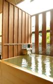 Туры в отель HAKONE Setsugetsuka