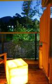 Туры в отель HAKONE Setsugetsuka