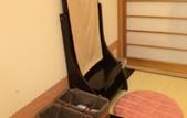 Туры в отель HAKONE Setsugetsuka
