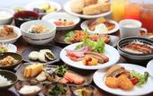 Туры в отель Richmond Hotel Matsumoto