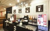 Туры в отель Richmond Hotel Matsumoto