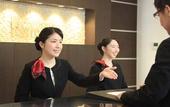 Туры в отель Richmond Hotel Matsumoto
