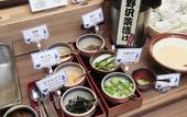 Туры в отель Richmond Hotel Matsumoto