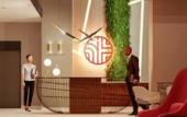 Туры в отель NH Collection Eindhoven