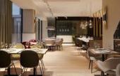 Туры в отель NH Collection Eindhoven