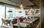 Туры в отель NH Collection Eindhoven
