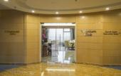 Туры в отель Zenith Hotel Putrajaya