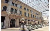 Туры в отель Hotel Al Vivit