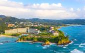 Туры в отель Halekulani Okinawa