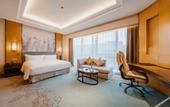 Туры в отель Yongkang World Trade International Hotel
