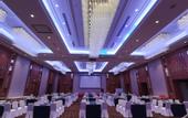 Туры в отель Yongkang World Trade International Hotel