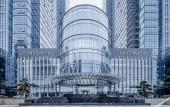 Туры в отель Yongkang World Trade International Hotel
