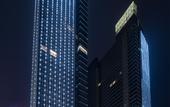 Туры в отель Yongkang World Trade International Hotel