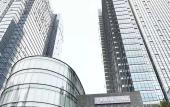 Туры в отель Yongkang World Trade International Hotel
