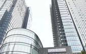Туры в отель Yongkang World Trade International Hotel