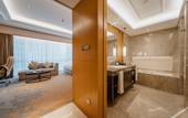 Туры в отель Yongkang World Trade International Hotel