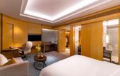 Туры в отель Yongkang World Trade International Hotel