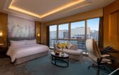 Туры в отель Yongkang World Trade International Hotel