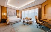 Туры в отель Yongkang World Trade International Hotel
