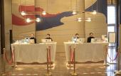 Туры в отель Sheyang Qianhe Lake Hotel