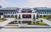 Туры в отель Sheyang Qianhe Lake Hotel