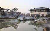 Туры в отель Sheyang Qianhe Lake Hotel