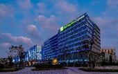 Туры в отель Holiday Inn Express HANGZHOU AIRPORT by IHG