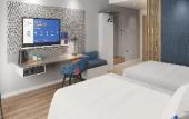 Туры в отель Holiday Inn Express HANGZHOU AIRPORT by IHG