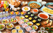 Туры в отель Holiday Inn Express HANGZHOU AIRPORT by IHG