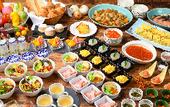 Туры в отель Holiday Inn Express HANGZHOU AIRPORT by IHG