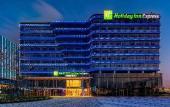 Туры в отель Holiday Inn Express HANGZHOU AIRPORT by IHG
